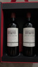 拉菲（LAFITE）花園珍藏赤霞珠干紅葡萄酒750ml*2支禮盒裝節(jié)日送禮 原瓶進(jìn)口紅酒 曬單實拍圖