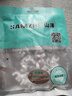 山澤固線釘線卡墻釘 8mm 網(wǎng)線釘子電話線圓形鋼釘網(wǎng)線布線家裝扣釘 100只裝 ZD-24 曬單實(shí)拍圖