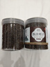 寶椿堂熟決明子中藥材正宗炒熟決明子茶干貨茶包和荷葉陳皮山楂泡茶泡水 【大罐】【2罐】熟決明子共1000克 曬單實(shí)拍圖
