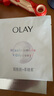 玉蘭油（OLAY）超抗小白瓶面膜5片裝美白保濕補水提亮膚色七夕情人節(jié)禮物送女友 曬單實拍圖