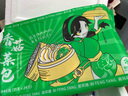 避風(fēng)塘香菇菜包840g  35g*24只 速食素包子港式早茶點(diǎn)心面點(diǎn) 生鮮早餐 曬單實(shí)拍圖