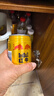 紅牛維生素飲料 保健飲料 原味功能飲料【24罐】 曬單實拍圖