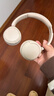索尼（SONY）WH-CH520 頭戴式耳機 無線藍牙耳機 手機電腦筆記本游戲網(wǎng)課耳麥 情人節(jié)禮物送男友女友 藍色 曬單實拍圖