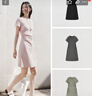 森馬（Semir）連衣裙女圓領(lǐng)收腰彈力針織裙2025夏刺繡休閑短裙辣妹109325114001 曬單實拍圖