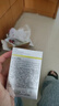 珀萊雅（PROYA）【劉亦菲同款】盾護防曬50ml 防水防汗防紫外線 防曬霜高倍防曬  曬單實拍圖