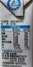 伊利 純牛奶整箱250ml*21盒 全脂牛奶 優(yōu)質(zhì)乳蛋白 禮盒裝 曬單實(shí)拍圖