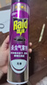 雷達（Raid）基孔肯雅熱殺蟲劑噴霧滅蚊噴霧600ml（無香型）殺蟲劑家用滅蟑螂 曬單實拍圖