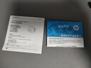 HP 惠普戰(zhàn)66筆記本65W原裝氮化鎵充電器 多口Type-C快充頭筆記本電腦手機充電器 【65W氮化鎵套裝】3合1便攜快充 贈1.8米 100W雙C線 曬單實拍圖