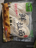 鮮拉面半干面速食手搟獨立包裝粗糧代餐火鍋麻辣燙專用商用家庭裝 低脂勁道鮮拉面400g*1袋 曬單實拍圖