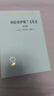 阿拉伯伊斯蘭文化史（第四冊）(漢譯名著(zhù)本) 曬單實(shí)拍圖