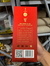 習(xí)酒 圓習(xí)酒 醬香型白酒 53度 500ml 單瓶裝 曬單實(shí)拍圖