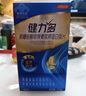 湯臣倍健健力多氨糖硫酸軟骨素膠原蛋白肽片 有助于改善骨密度 氨糖硫酸軟骨素膠原蛋白肽片180片*1盒 曬單實拍圖