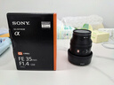 索尼（SONY） FE 35mm F1.4 GM 全畫(huà)幅大光圈定焦G大師鏡頭 (SEL35F14GM) 標(biāo)配 曬單實(shí)拍圖