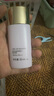 夢(mèng)妝隔離霜SPF50+/PA+++水潤(rùn)遮瑕妝前打底 送老婆 女友 520情人節(jié)禮物 【修飾暗黃】薰衣草30ml 曬單實(shí)拍圖