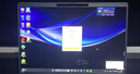 惠普HP【國家補貼20%】星Book Pro 14 2024 輕薄筆記本電腦(酷睿Ultra5 32G 1T 2.8K 120Hz OLED AI)銀 曬單實拍圖