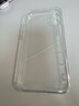 品勝 適用蘋果16Plus手機(jī)殼 iPhone16Plus保護(hù)套簡約透明氣囊防摔超薄防震耐磨防塵抗指紋軟殼 透明 曬單實拍圖