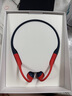 韶音（SHOKZ）OpenSwim Pro S710 骨傳導(dǎo)藍(lán)牙耳機(jī) 開放式運動游泳跑步騎行不入耳 珊瑚海 曬單實拍圖