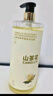 倍膳健山茶花氨基酸沐浴露1L除螨留香72小時(shí)滋潤(rùn)保濕乳液男女士東來(lái)金榜 曬單實(shí)拍圖