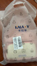 卡拉羊風(fēng)琴書包小學(xué)生1-3-6年級(jí)兒童五維減負(fù)防下墜男女減壓護(hù)脊背包 曬單實(shí)拍圖