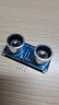 DZQJ 全套傳感器模塊入門套件適用于51/STM32/UNO R3/arduin/esp32 【45種袋裝】傳感器常用模塊 曬單實(shí)拍圖
