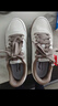 李寧（LI-NING）板鞋男鞋天跡SOFT軟底運動(dòng)鞋減震經(jīng)典防潑水鞋低幫增高休閑鞋子 米白色（天跡-SOFT） 43 曬單實(shí)拍圖