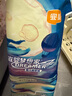 宜嬰新夢想家全包臀小內(nèi)褲L38片拉拉褲超薄透氣【品牌直供 安心品質(zhì)】 曬單實(shí)拍圖