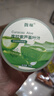 馥珮蘆薈膠260g舒緩補(bǔ)水保濕凝膠曬后修護(hù)護(hù)膚面霜滋潤(rùn)濕身體乳液 曬單實(shí)拍圖