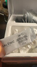 科蘭黎（GALENIC）趙麗穎同款 VC精華12組 提亮去黃改善暗沉膚色 護(hù)膚品生日禮物 曬單實(shí)拍圖