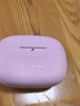 JBL WAVE BEAM 2 真無線藍(lán)牙耳機主動降噪音樂運動通話入耳式耳麥防水防塵 粉色 曬單實拍圖