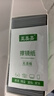 亞美嘉擦鏡紙無酒精濕巾 眼鏡手機(jī)相機(jī)鏡頭清潔濕巾 一次性不傷鏡片 不傷鍍膜鏡片清潔眼鏡布 曬單實(shí)拍圖