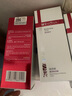薇諾娜（WINONA）柔潤保濕霜乳液面霜補水保濕滋潤敏感肌護膚品80g*2 曬單實拍圖