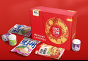 隴萃堂甘肅特產(chǎn)禮盒2.43kg三泡臺(tái)茶蘭州牛肉面甜胚子灰豆子天水麻辣燙 曬單實(shí)拍圖