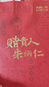 朱炳仁銅 財(cái)運(yùn)興龍 龍擺件客廳玄關(guān)擺件工藝品家居裝飾品辦公室擺設(shè)禮品 財(cái)運(yùn)興龍 曬單實(shí)拍圖