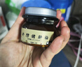 井伊井伊豬肝粉32g 蝦皮粉42g提鮮香菇粉28g調(diào)味粉拌飯料拌飯拌面組合 蝦皮粉 曬單實(shí)拍圖