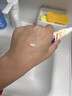 汗管瘤脂肪粒眼部專(zhuān)用去除藥膏顆粒清肌眼霜去脂肪粒藥膏祛油脂粒 一支裝 曬單實(shí)拍圖