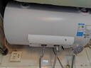 美的（Midea）【整機(jī)8年質(zhì)?！?0升電熱水器2100W節(jié)能省電速熱出租屋雙重殺菌加長(zhǎng)防電墻國(guó)家補(bǔ)貼15%F50-21WA1 曬單實(shí)拍圖