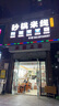 鴻穎2克拉六爪仿真鉆戒情侶結婚對戒活口可調節戒指婚禮儀式用道具 【1克拉】送精美戒指盒 開(kāi)口可調節 曬單實(shí)拍圖