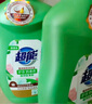 超能 植沐悅色洗衣液 綠色風(fēng)鈴草 3.38kg*2瓶  植物氨基酸 護(hù)衣防串色 曬單實(shí)拍圖