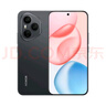 榮耀400pro 【國家補(bǔ)貼15%】新品5G手機(jī)  AI 2億超清寫真人像 7200mAh青海湖大電池 幻夜黑 12GB+512GB【2年碎屏險(xiǎn)】 官方標(biāo)配 曬單實(shí)拍圖