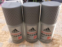 阿迪達斯 （adidas）八氯羥鋁鋯男士走珠止汗露香體液3件套（清風(fēng)+暢爽+勁能）止汗 曬單實拍圖