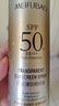 美膚寶輕透薄防曬噴霧180ml清爽補(bǔ)噴SPF50+防水防汗持久紫外線 曬單實(shí)拍圖