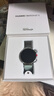 HUAWEI WATCH GT 5 41mm 湖光青 氟橡膠表帶華為智能手表情緒健康助手玄璣感知系統(tǒng) 曬單實(shí)拍圖