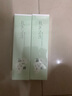 韓后（Hanhoo）洗面奶茶蕊勝肽潔面乳氨基酸補(bǔ)水保濕溫和清潔毛孔不緊繃護(hù)膚品女 茶蕊勝肽潔面100g【共2瓶】 曬單實(shí)拍圖