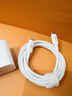 圖拉斯小冰塊Lite【新國標3C】蘋果充電器30w20w氮化鎵45w快充iPhone16 15 1413promax充電頭套裝充電線 【適用蘋果16/15】C-C快充編織繩2米 30w系列【店長推薦】 曬單實拍圖