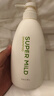 惠潤（SUPER MiLD）肌底洗發(fā)水綠野芳香600ml蓬松護發(fā)洗頭膏男女士京東自營進口正品 曬單實拍圖