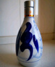 汾酒 青花20 清香型白酒 53度 500ml*2 雙瓶含禮袋 宴請(qǐng)禮贈(zèng) 升級(jí)版 曬單實(shí)拍圖