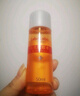 城野醫(yī)生毛孔收斂水 爽膚水200ml 細致毛孔補水保濕去角質(zhì) 七夕情人節(jié)禮物 曬單實拍圖