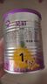 a2至初1段嬰幼兒配方奶粉0-6月齡400g新生兒乳鐵蛋白一段奶粉禮盒裝 曬單實(shí)拍圖