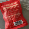 天福號(hào)京味熏雞1斤（500g）熟食醬鹵臘味即食下酒手撕扒雞肉老北京風(fēng)味 曬單實(shí)拍圖