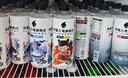 外星人電解質(zhì)水 500mL*20瓶 荔枝海鹽*6+白桃*6+青檸*8 整箱裝 京東專供 曬單實(shí)拍圖